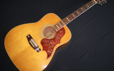 1972 Yamaha FG300 –  £849